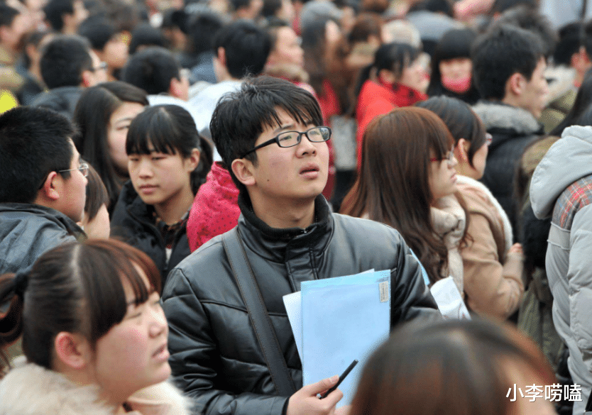 招聘|中国烟草面向社会招聘,这3大专业最受青睐,捧“铁饭碗”几率高