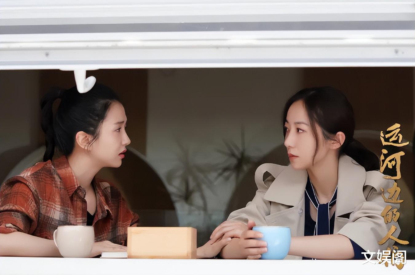 玫瑰之战|总局收视率:《玫瑰之战》挤上第二,《欢乐颂3》第六,第一太横