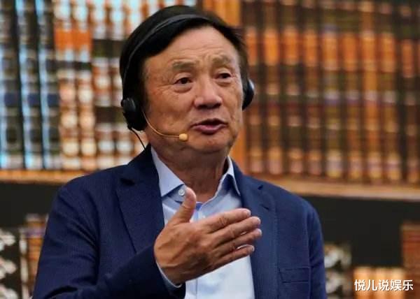 浏览器|任正非:全球经济长期衰退,华为要把活下来作为主要纲领