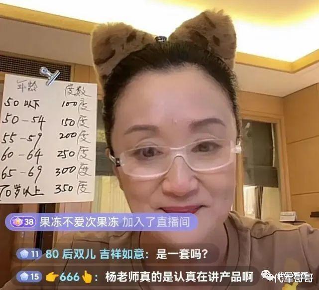 宋妍霏|她被称“辣妈专业户”，出道30年无绯闻，如今60岁还在赚钱为老公还债