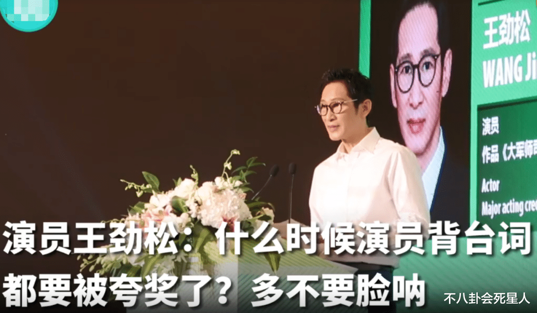 唐国强|表面敬业,其实“娇气”,揭露明星两幅面孔,唐国强都让人失望