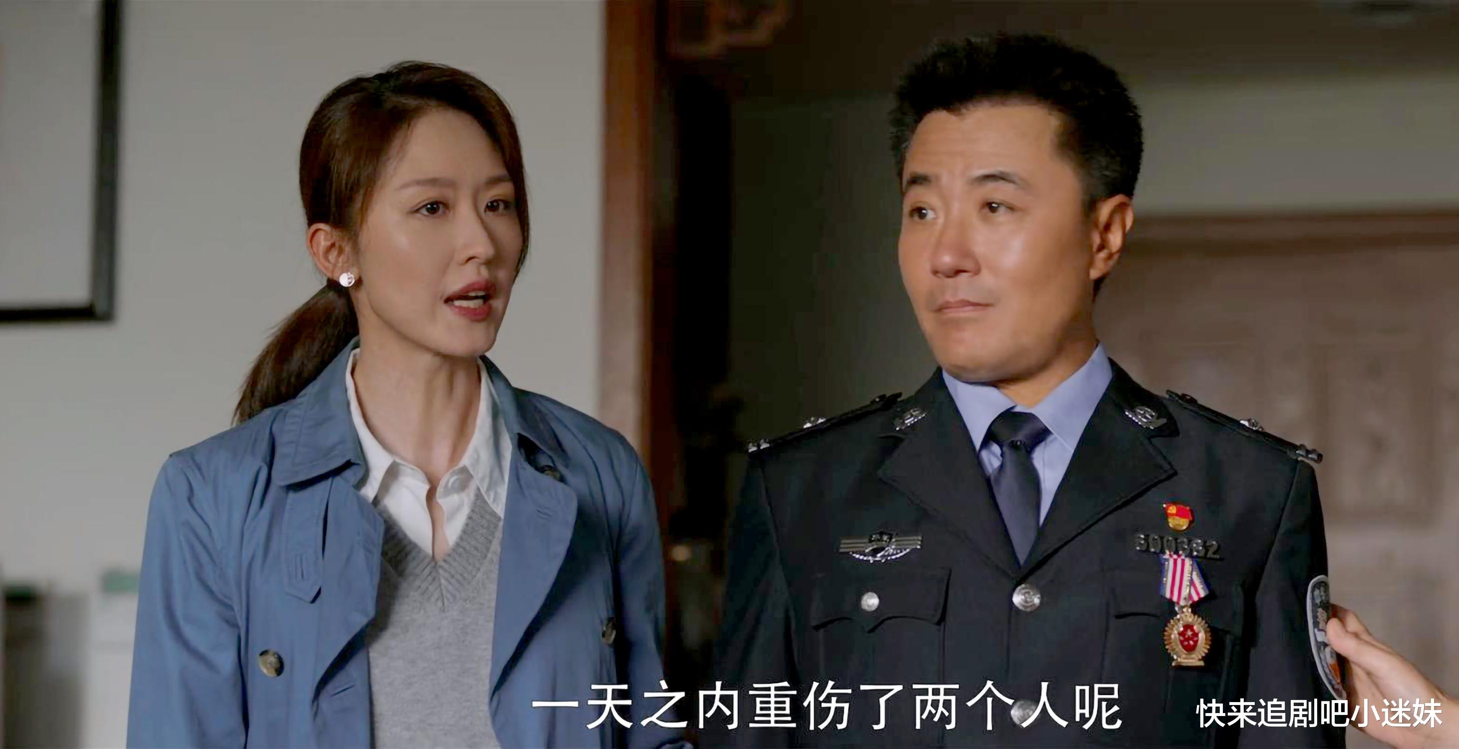 杨树|《警察荣誉》曹建军醉驾后干了三件蠢事，谁都救不了他了