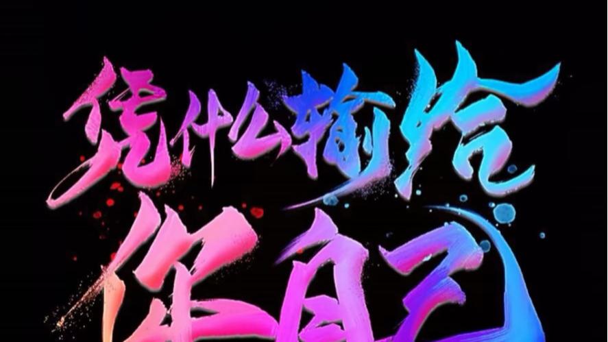 冬季快要来临大家记得要保暖
