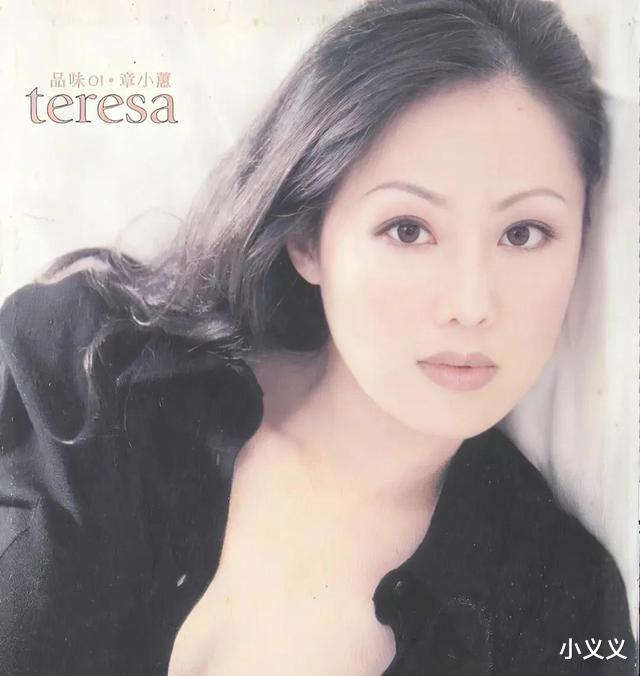 章小蕙|什么是人间富贵花?看完这五位,你就会明白饱满圆润才是真的福气