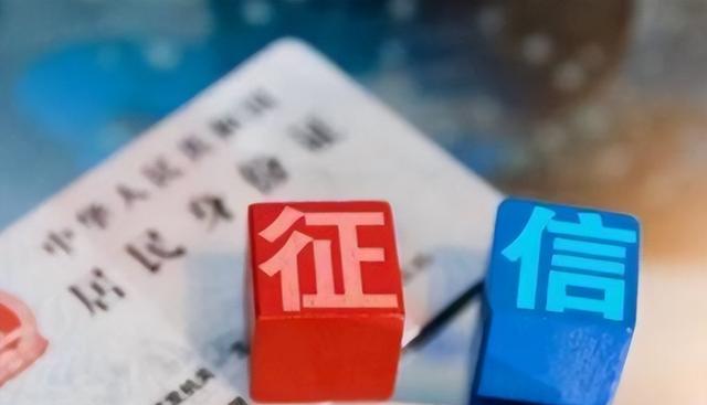 首席执行官|国家出手整治“网贷”，大量平台已关停，你借的钱要妥善处理