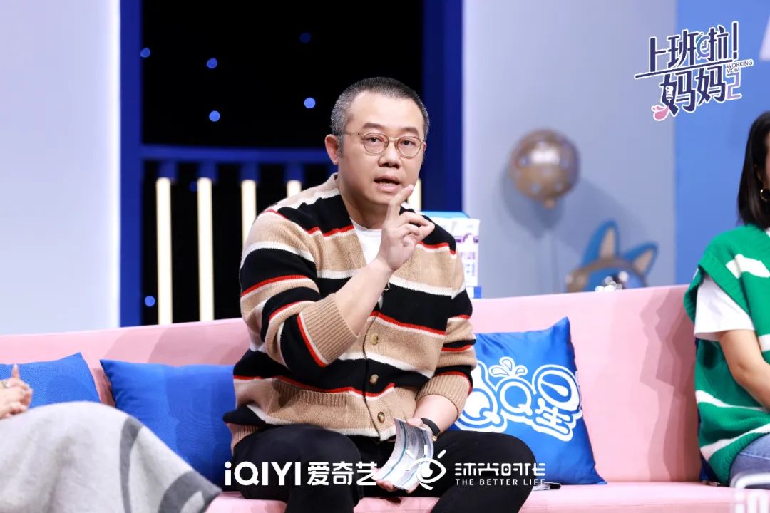 涂磊|《上班啦！妈妈2》今日上线，“脱口秀大王”庞博惨遭涂磊吐槽？