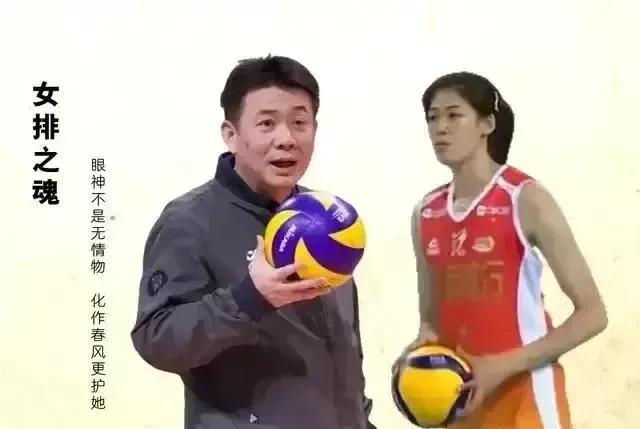 勇士队|抱大腿，蹭冠军的说法，是中国女排最大的敌人