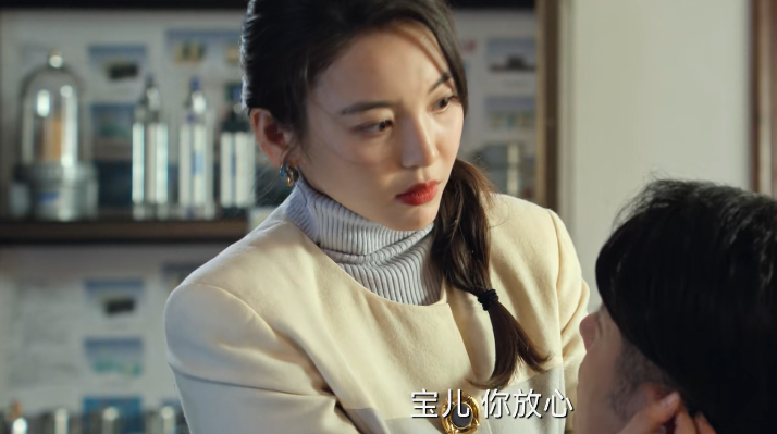 野蛮生长|风吹半夏7大恶人:许友仁虚伪,裘毕正龌龊!