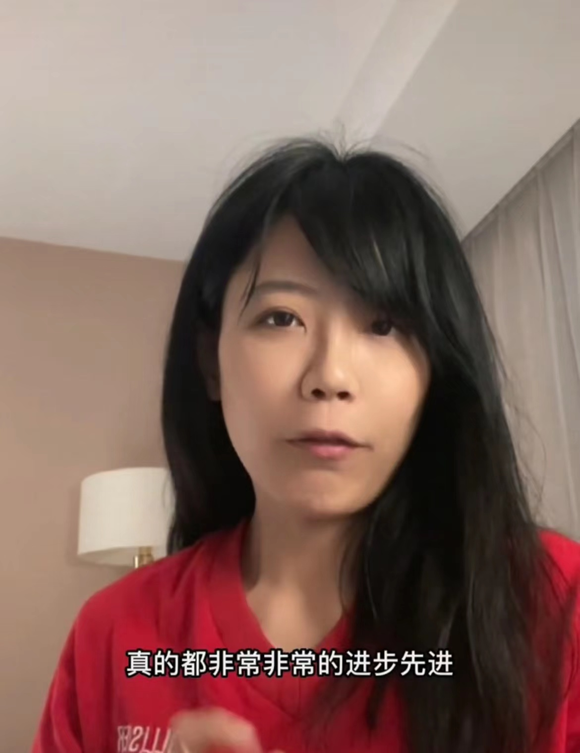 台湾|台湾知名女星嫁到山东!定居上海晒社保卡很开心,曾做过舒淇替身