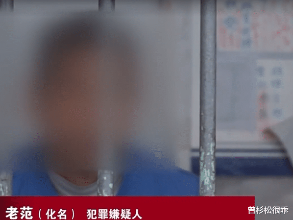 17年,一家12口人开豪车旅行,警方发现端倪,查车后多人被判死刑