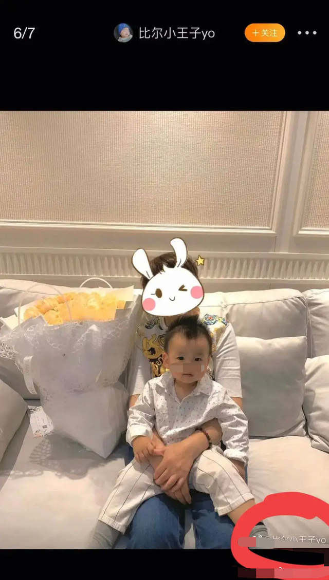 小S|3岁私生子曝光？更多猛料被扒：逼小S离婚，娱乐圈最大笑话