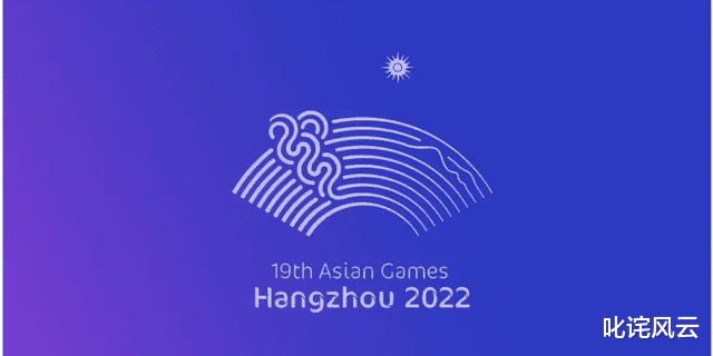 哈兰德|晚上21点，国际田联官宣，48小时内五大赛事在中国被临时取消