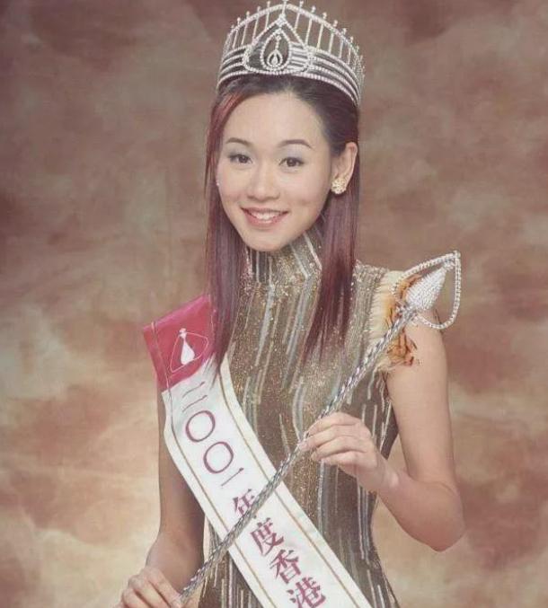 香港小姐|把历届“港姐冠军”放在一起对比,这差距就出来了