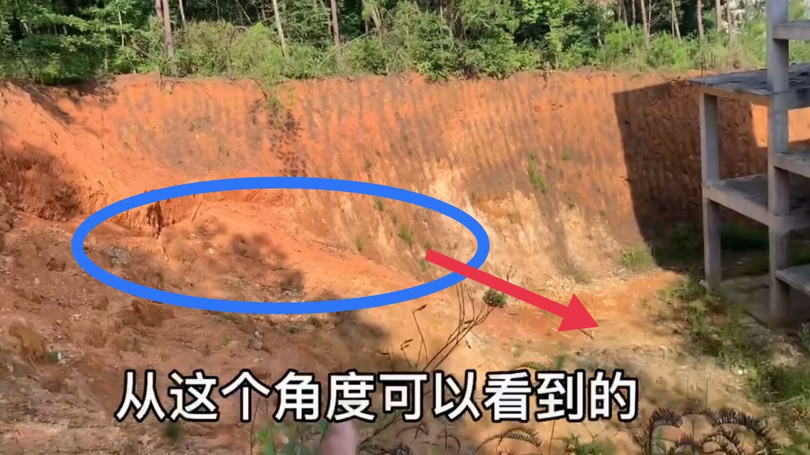 退休|”山体滑坡“导致老乡60万的大别墅不能继续建，怎么处理这件事情呢？