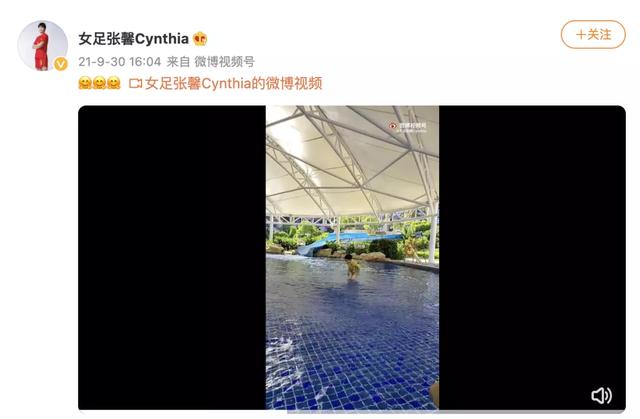 创业|被她刷屏了！25岁生娃隐退，再复出即成顶流，背后故事看哭无数人