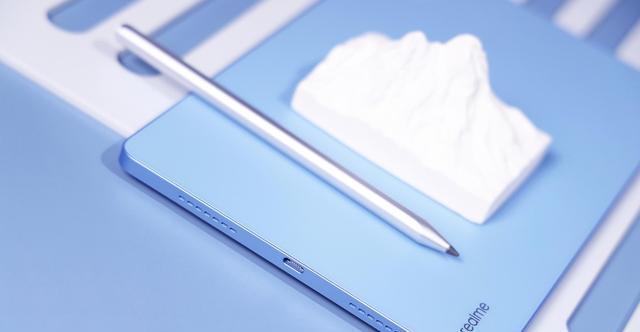 平板电脑|realme首款平板电脑发布，11英寸2K屏，仅售1499元