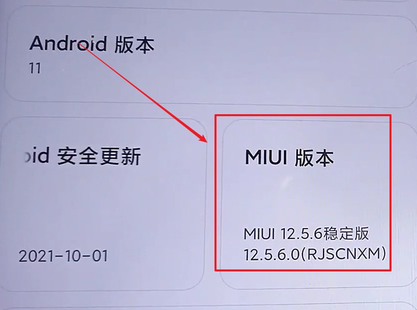 |手机打开高性能模式，运行速度飞起！旧手机这样设置多用2年