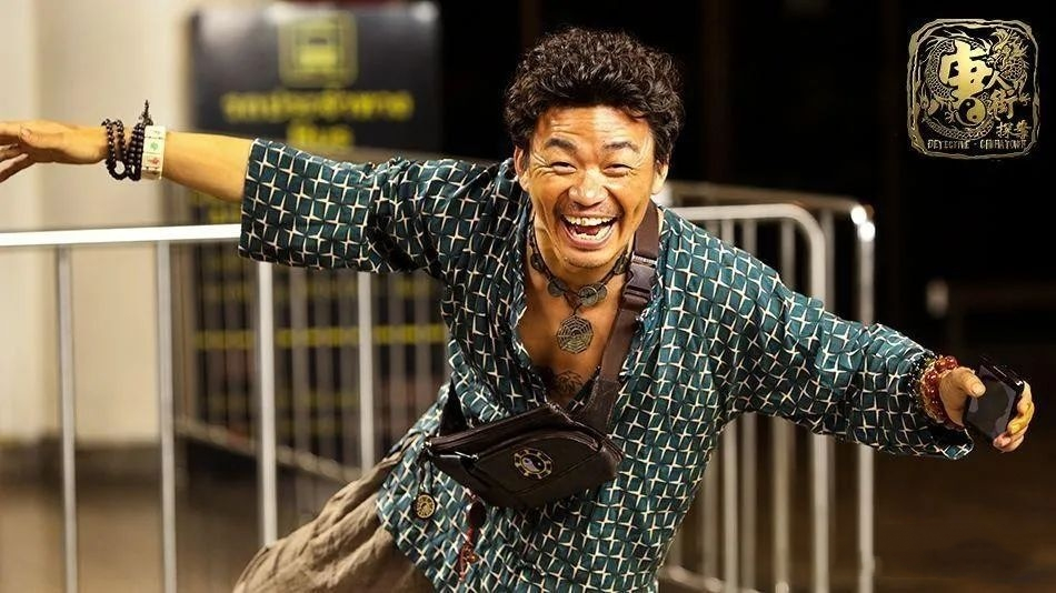 刘奕君|表面“戏路窄”，实际是实力派的演员，有人19年演同一角色14次