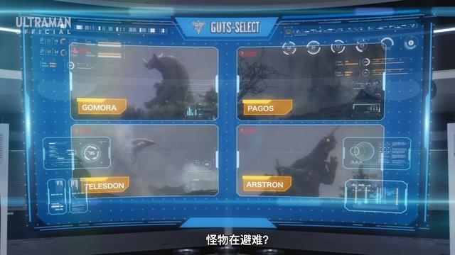 手办|令和加坦出来闹事，壬龙绝对会第一个出来秒杀梅加