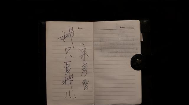 纪实:91年3岁男孩被拐后父亲自杀,母亲苦寻25年,原来就在身边