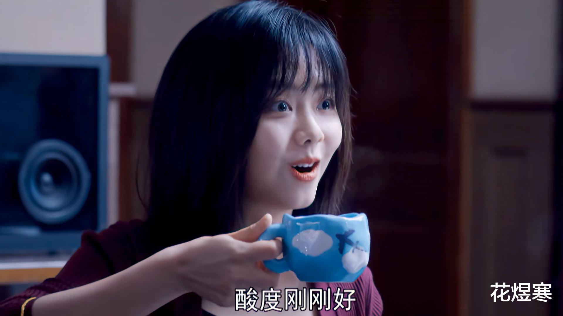 程霄|《向风而行》洞悉手冲咖啡的真谛后，才明白倪湛、程霄独处的隐喻