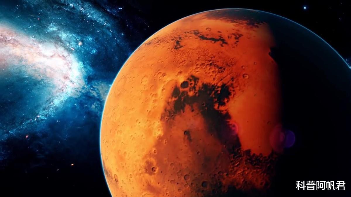距离太阳第四近行星，比水星小的第二小行星，为什么火星没有水？