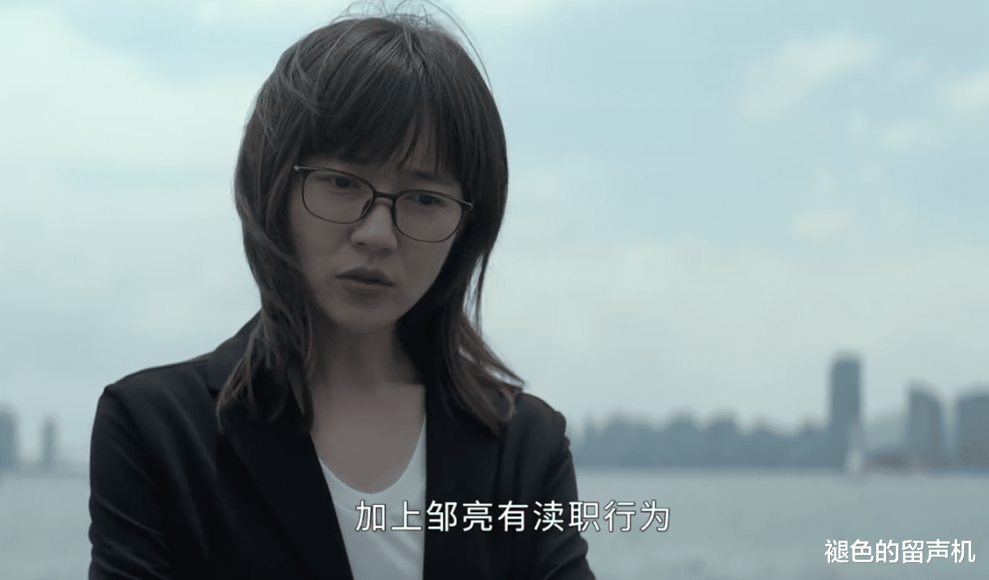 庭外|电视剧《庭外》难得的佳作,猜中开头,没有猜中结局