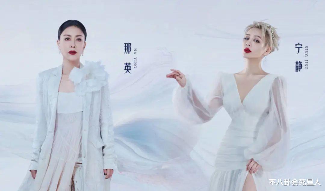 那英|《浪姐3》成员“暗流涌动”!开播就“打”起来,嘴巴是真不饶人