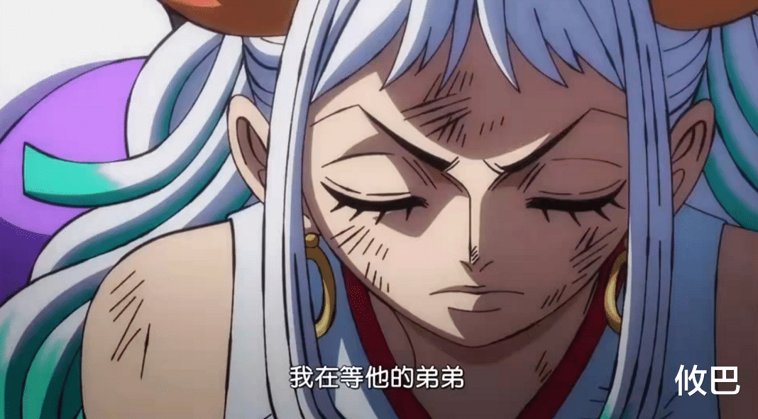 海贼王|海贼王动画1013集:动画组大改丰富艾斯大和CP线,玛利亚惨遭改名