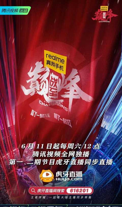 杨幂|杨幂的克星出现了？