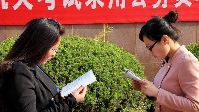 招聘|湖北一事业单位招聘惹质疑，笔试3.17分竟被录取，处理结果真解气