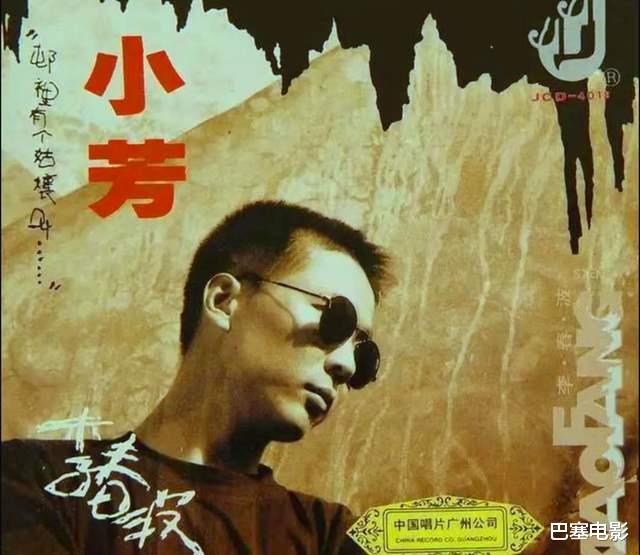 郑智化|90年代红得快，沉得也快的明星，县城跑商演、被时代抛弃，可惜吗