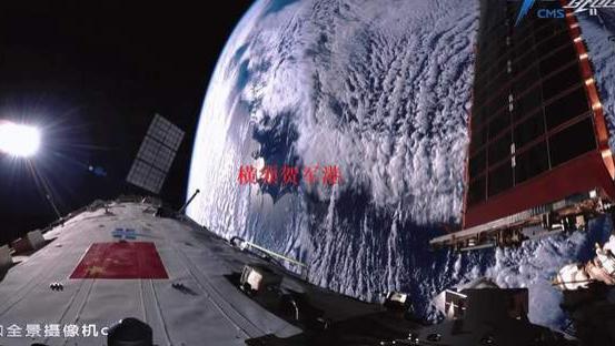 天和核心舱飞过日本军港头顶，每90分钟一圈，这就是空间站的意义