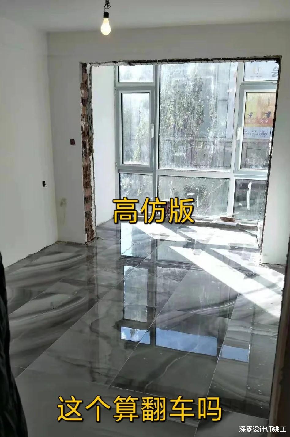 这5个网红装修翻车案例，劝大家别再盲目跟风了，个个都是坑