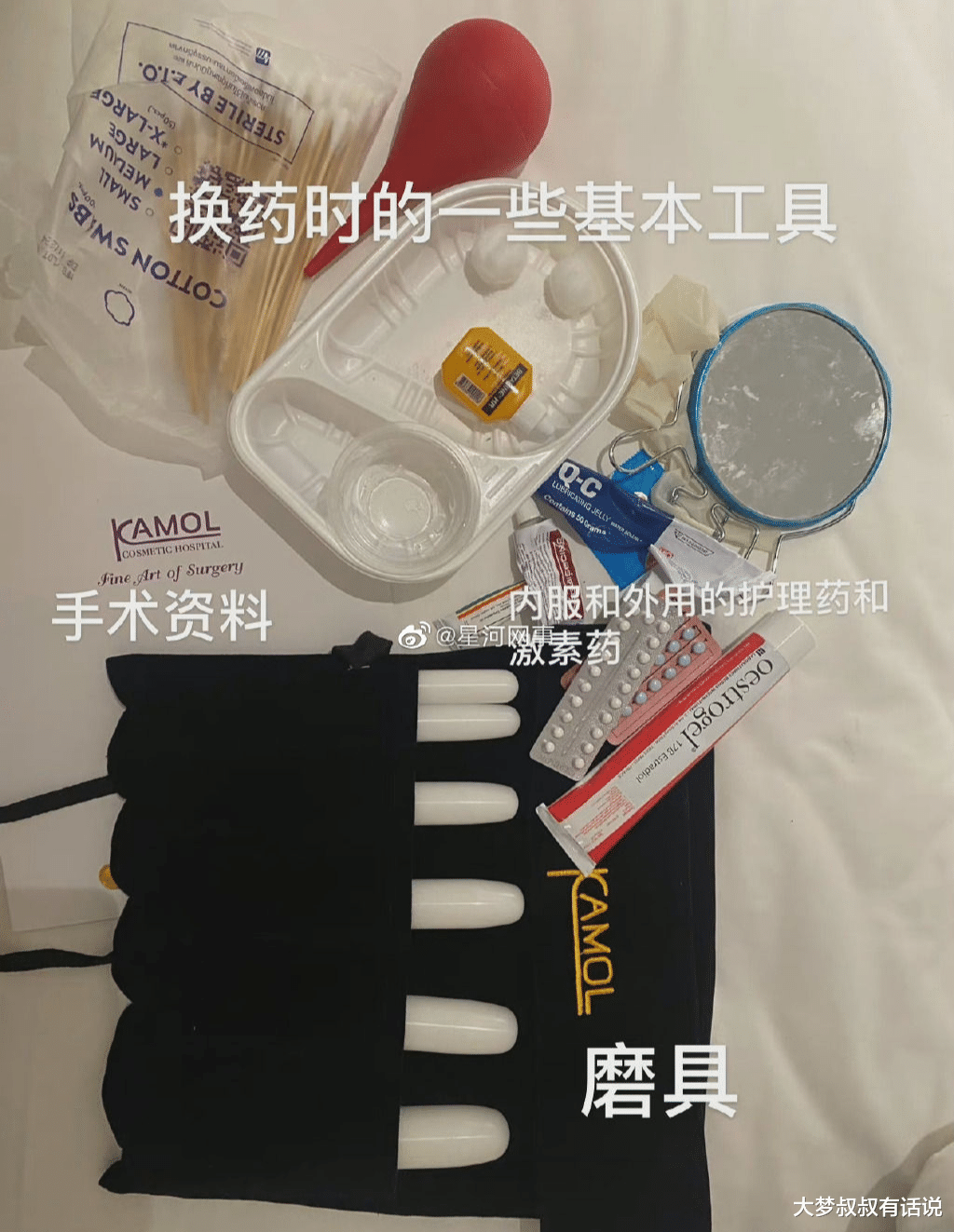 |98万粉丝超仙正妹网红原是男儿身!承认了“动手术”晒照片证明