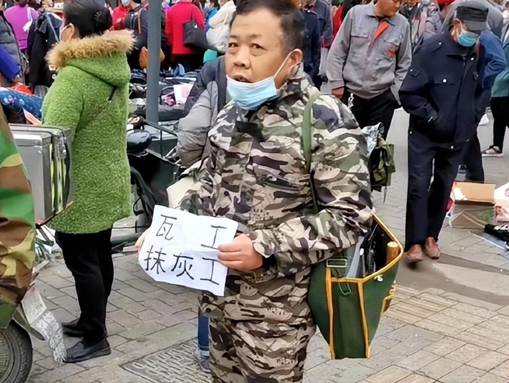 从千亿富翁到街头泥瓦工,宝发集团董事长张增加到底这些年经历了什么?