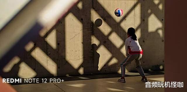 价格2399元，却做出了媲美旗舰的功能体验，红米用心程度高