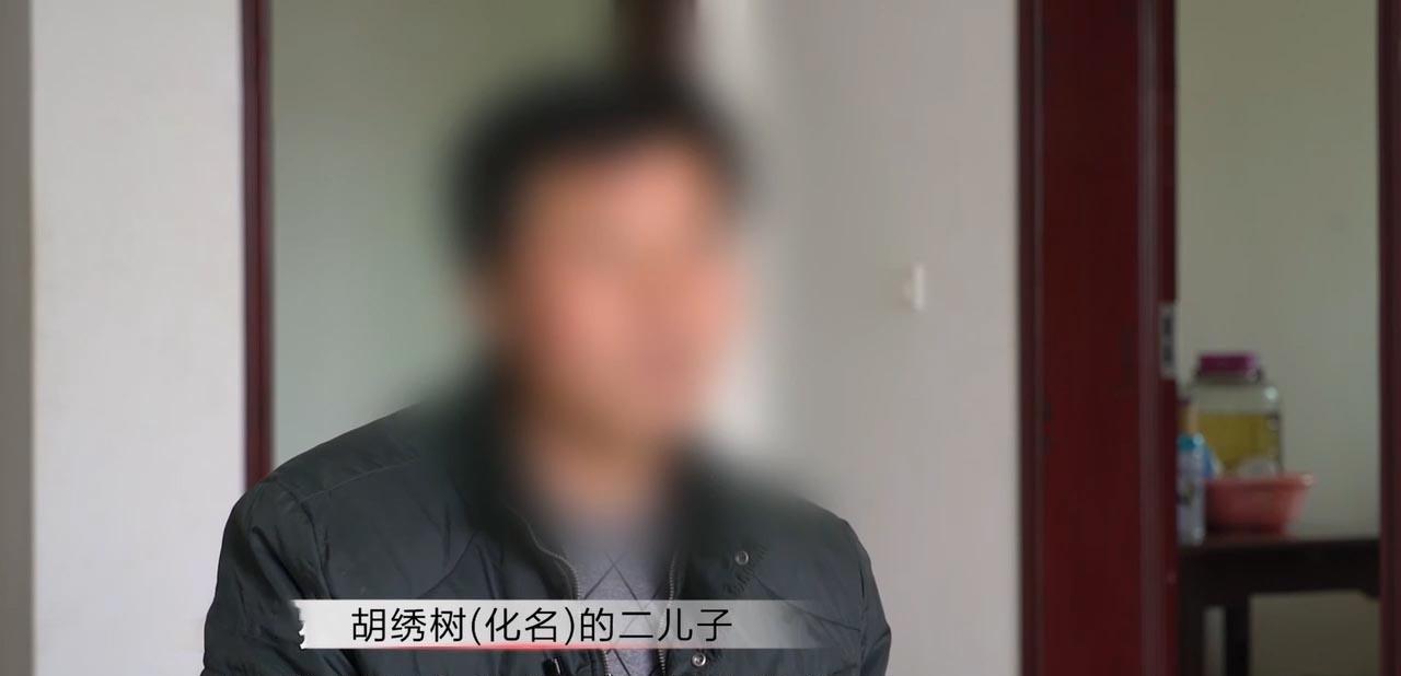 20年湖北老人家中去世,亲戚称是摔死,儿子回家奔丧变脸:快报警