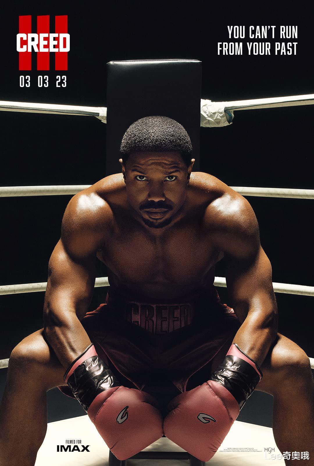 |影迷票选2023年十大最受期待影片