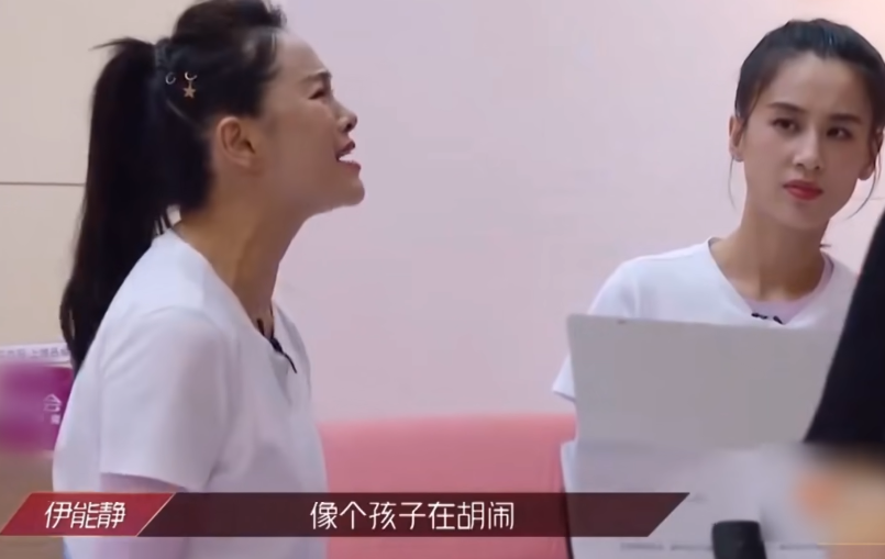 丁当|给《浪姐》全三季“作精”排个名，个个贡献名场面，我一整个尬住