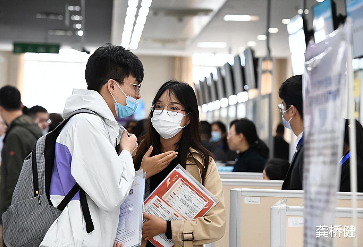 Python|“被排挤也不意外”,00后新人带头怼老板,同事的反应出乎意料