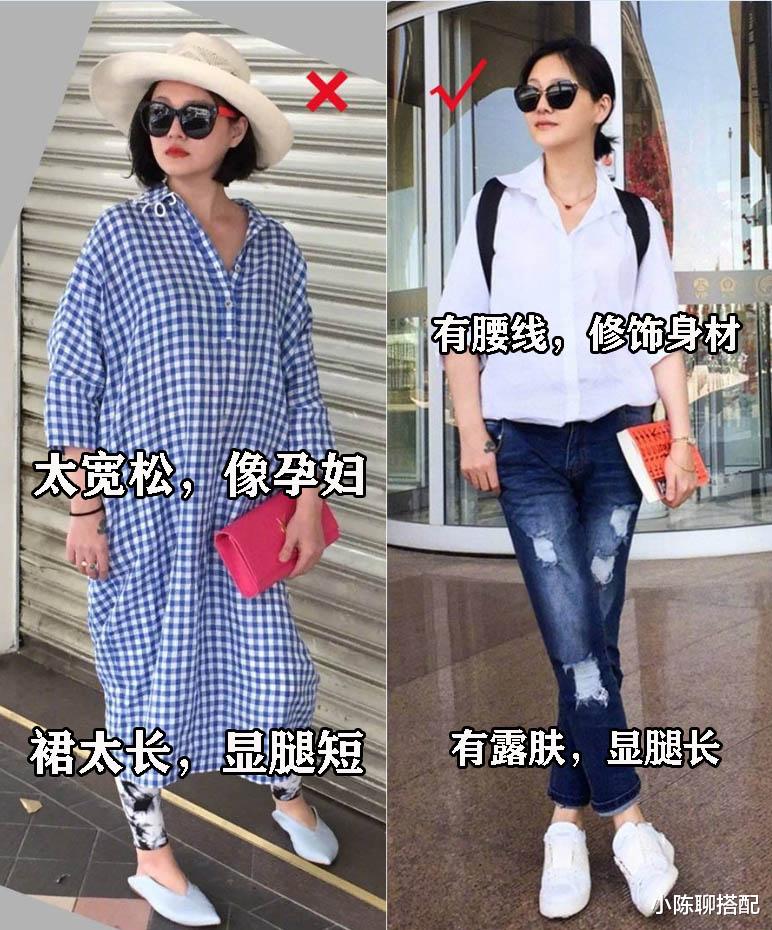 运动 长相一般，又不会打扮？那一定要借鉴的变美方法，颜值提升很多