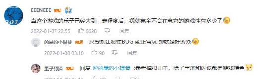 龙珠超宇宙2|中国人做日本殖民美国的游戏，文化“拱火”比“输出”更有乐子