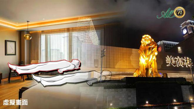 突发!五星级酒店发现两具全裸女尸!亡命徒被捕时第一句话竟然…