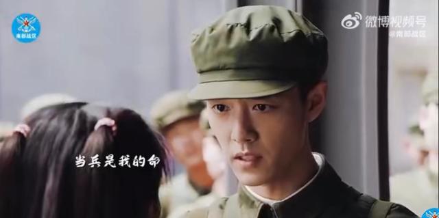 英雄岁月之王牌部队|多地电视台重播《王牌部队》，顾一野竟然说起了粤语？