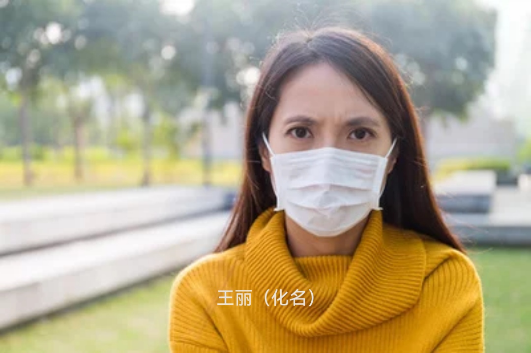 王丽不到1年时间,给丈夫760万,丈夫除了性别是真,其他全是假的