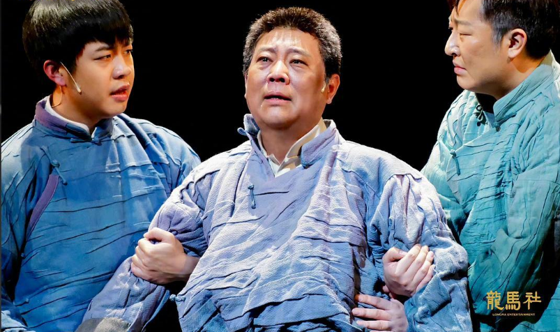 窝头会馆|德云社版《窝头会馆》评分7.7,网友发文:你们那么胖,别演穷人