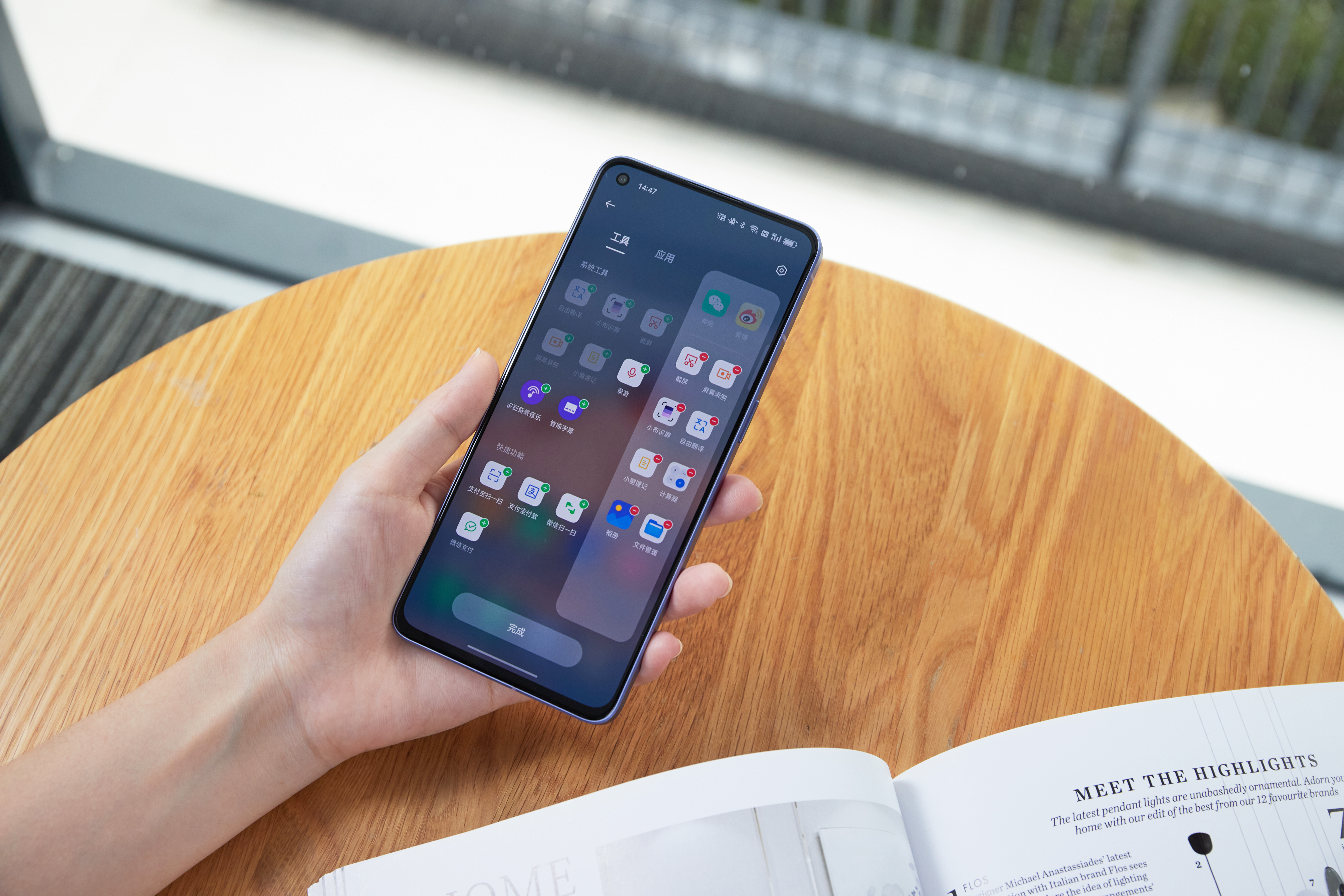 评测|苹果三星OPPO手机系统大比拼，到底谁的体验最好？