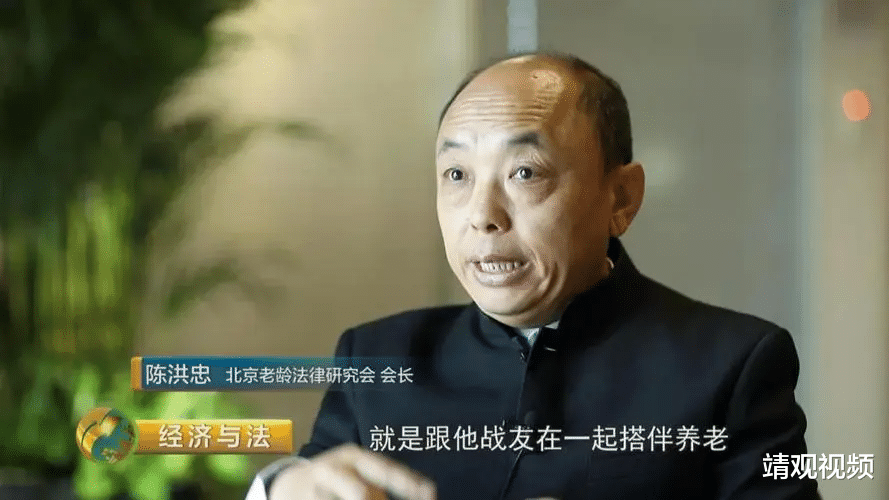 2017年九旬老人,挂宝剑带34万现金找战友儿子,25年秘密就此揭开