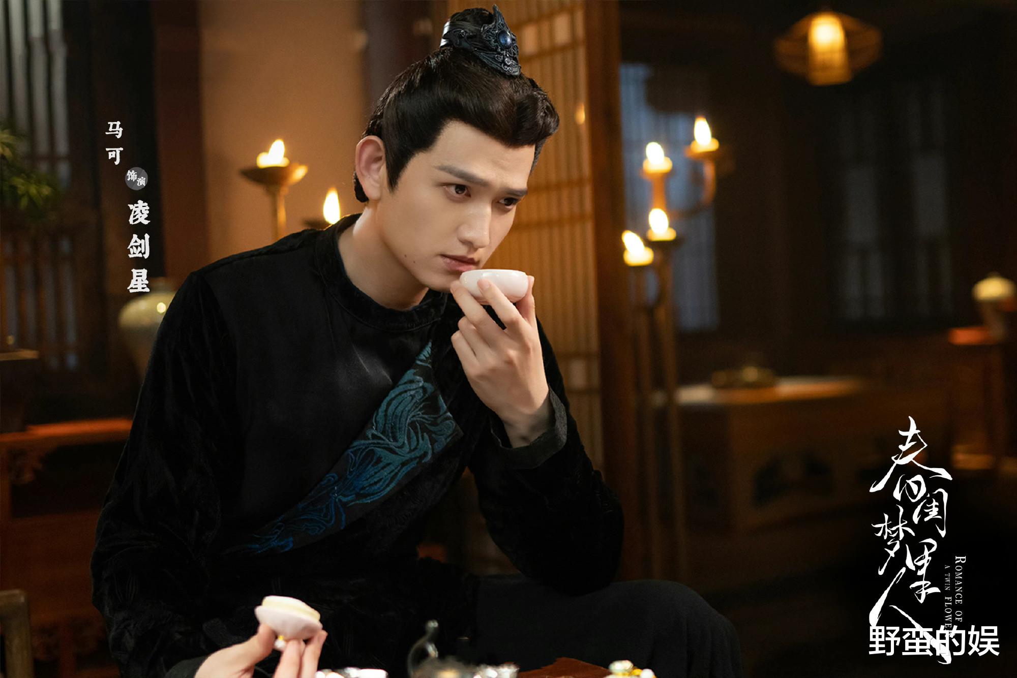 彭小苒|又一古装轻喜剧来袭，阵容清新，彭小苒丁禹兮领衔，男配更是一绝